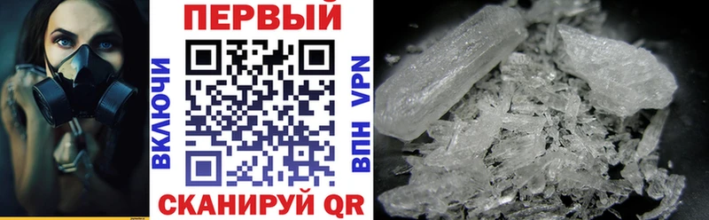 Amphetamine 97%  даркнет сайт  Слободской 