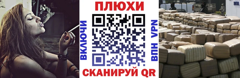 mega сайт  Слободской  ГАШИШ Изолятор  наркотики 