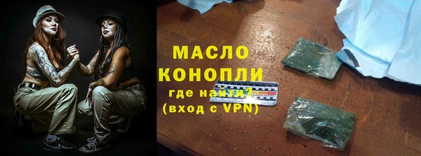 Альфа ПВП Няндома