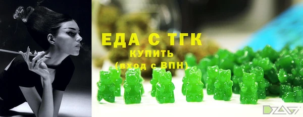 экстази Алексин