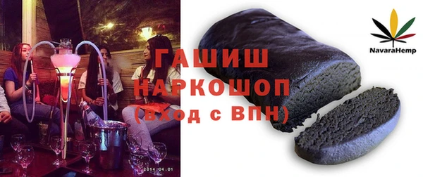гашик Алзамай