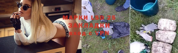 экстази Алексин