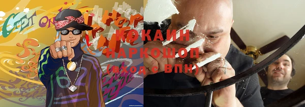 экстази Алексин