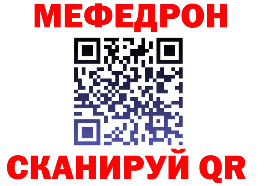 ГАШ VHQ зеркало shop OMG Слободской