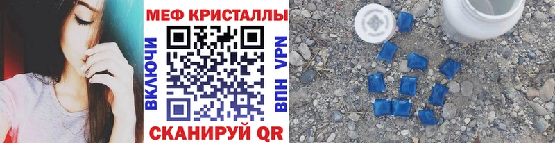 blacksprut маркетплейс  Слободской  МЯУ-МЯУ мяу мяу 