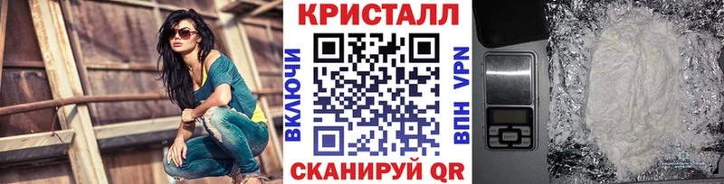 купить закладку  блэк спрут сайт  Первитин витя  Слободской 