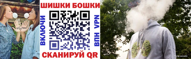 где купить   Слободской  Каннабис AK-47 